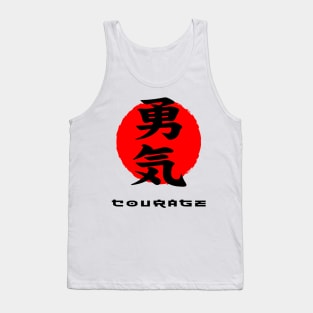 Courage Japan quote Japanese kanji words character symbol 150 Tank Top